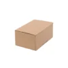 Automatikkarton 190 x 120 x 75 mm, 1 wellig, braun