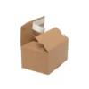 Automatikkarton 213 x 155 x 109 mm, 1 wellig, braun