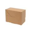 Automatikkarton 310 x 220 x 110 mm, 1 wellig, braun