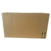 Faltkarton 530 x 200 x 200 mm, 1 wellig, braun