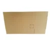 Faltkarton 530 x 200 x 200 mm, 1 wellig, braun